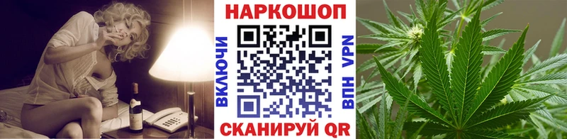 Купить закладку Динская ГАШИШ Альфа ПВП omg вход МЕФ МЕТАДОН Кокаин Марихуана АМФЕТАМИН