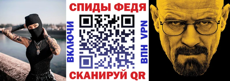 АМФ Розовый  Динская 