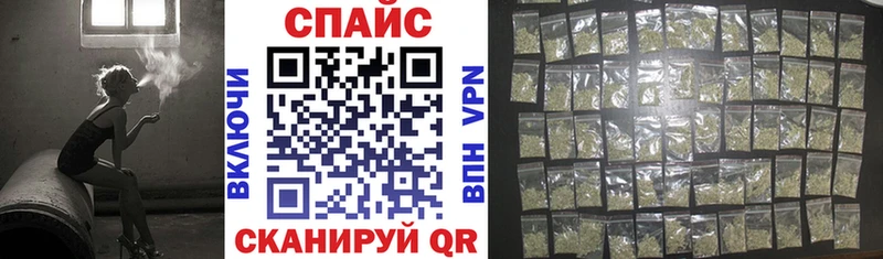 darknet состав  Динская  Бутират бутандиол 