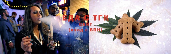 кокс Волосово