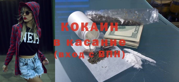 соль курить ск Верхнеуральск