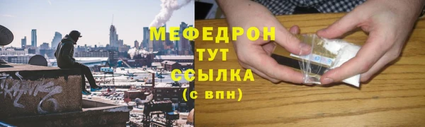 кокс Волосово