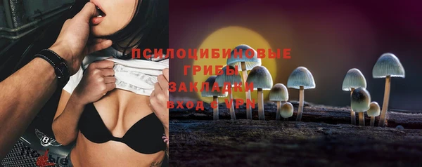 кокс Волосово