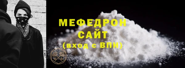 соль курить ск Верхнеуральск