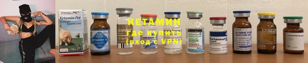 кристаллы Верея