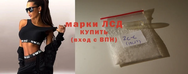 соль курить ск Верхнеуральск