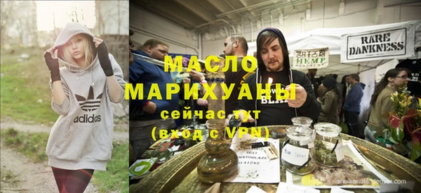 кокс Волосово