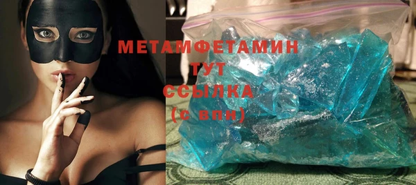 соль курить ск Верхнеуральск