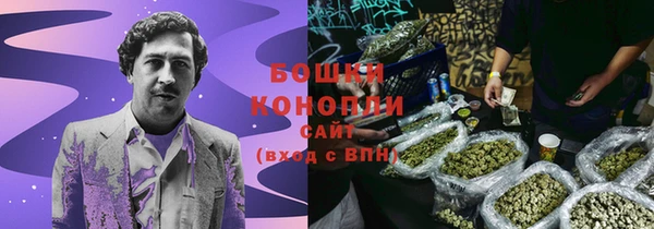 меф Володарск