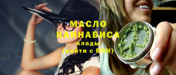 соль курить ск Верхнеуральск