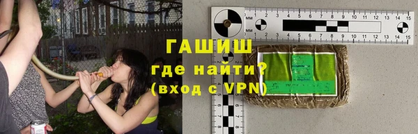 mdma Волоколамск