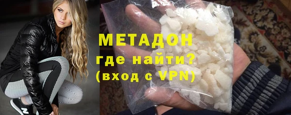 тгк Верхний Тагил