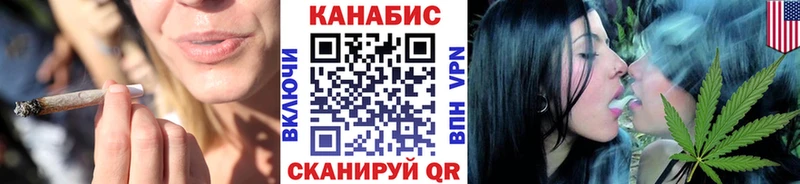 Бошки марихуана VHQ  Динская 